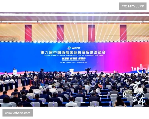 精彩纷呈的闭幕仪式圆满落幕 展现文化魅力与国际合作精神