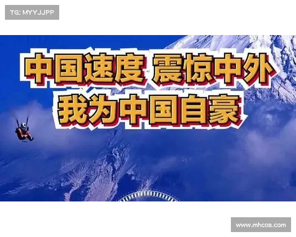 法甲在中国的崛起与粉丝文化影响力分析及未来发展趋势探讨 法甲在中国的崛起与粉丝文化影响力分析及未来发展趋势探讨