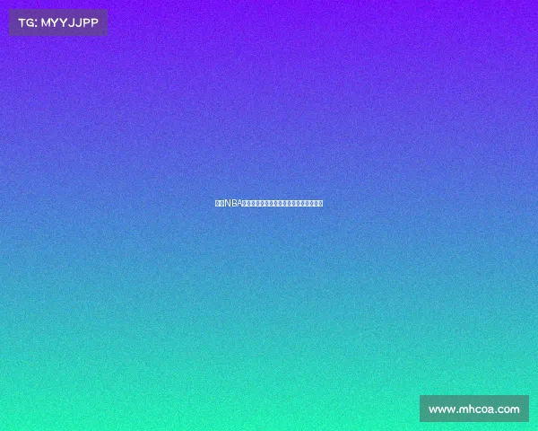 分析NBA各队阵容深度与未来发展潜力的关键因素 分析NBA各队阵容深度与未来发展潜力的关键因素